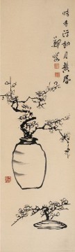 350 人の有名アーティストによるアート作品 Painting - 梅の花鎮板橋中国の墨